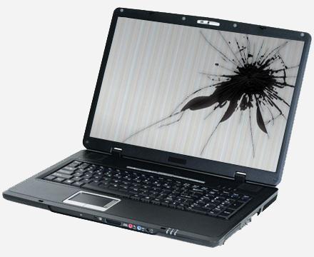 REPARACIÓN DE COMPUTADORAS MISMO DIA