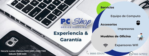 PC Shop