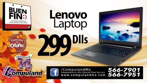 Compuland