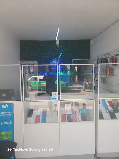 SerTecMóvil Mx