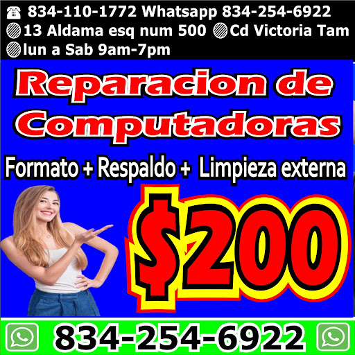 La esquina de la tecnologia