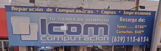 ICOM reparacion y accesorios de computadoras.
