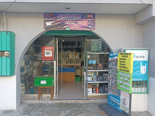 Serteccom. Servicios Tecnicos de Cómputo de Merida. TODO PARA TU PC Y LAPTOP. ⭐⭐⭐⭐⭐